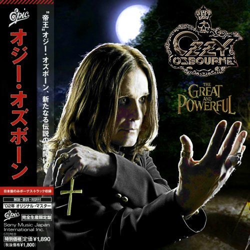 Ozzy Osbourne - The Great & Powerful 2CD (2017)(Japanese Edition) Compilation
